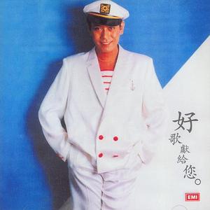 啪啪啪在线观看视频
