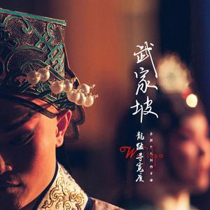 啪啪啪在线观看视频
