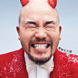 啪啪啪在线观看视频
