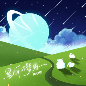 啪啪啪在线观看视频
